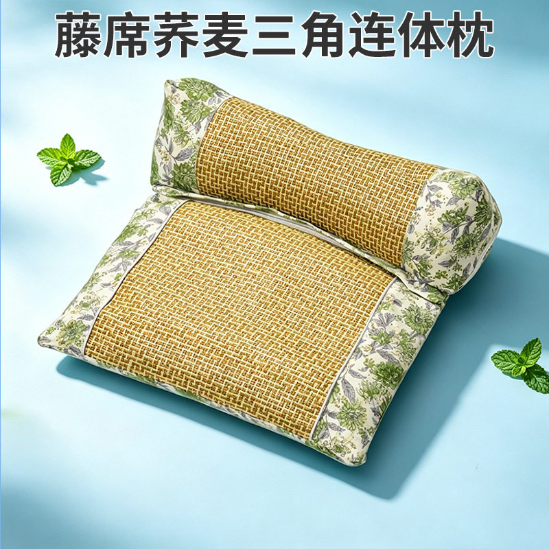 升级凉席款荞麦艾草薰衣草多味