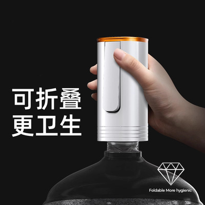 自吸桶装水吸水器饮水机全自动款
