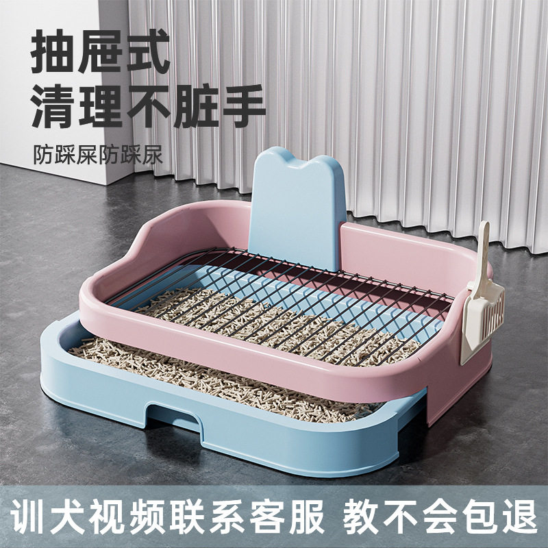 宠物抽屉式专用狗砂盆狗厕所挡板