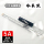 Барабанная установка Zildjian drum stick 5a drum stick джазовая барабанная палочка Walnut 5a профессиональная ледяная трескучая красочная барабанная палочка mini 3