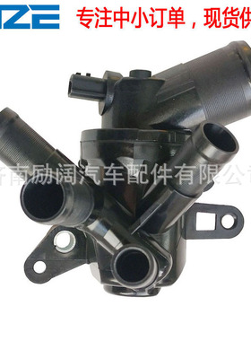 1106100Q1N 110617089R 110619413R A28220300751106100Q2H节温器