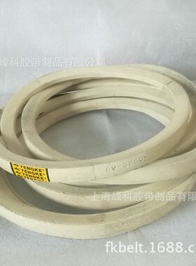 手套厂用白色三角带A B C D A2692C3556 C3410 D4013 D4300D5232