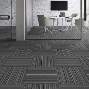 办公室地毯公司简约商用方块地毯卧室房间满铺家用丙纶拼接地毯