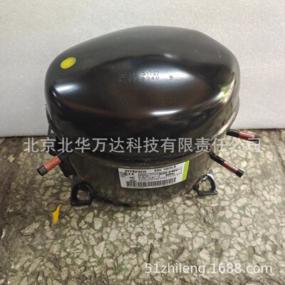 Embrac 冰箱压缩机 EGU130HLR制冷压缩机R134A制冷压缩机