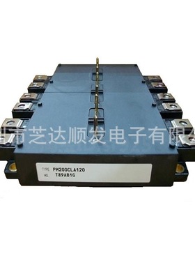 全新模块 PM200CLA120 PM450CLA120  PM300CLA120  PM600CLA060