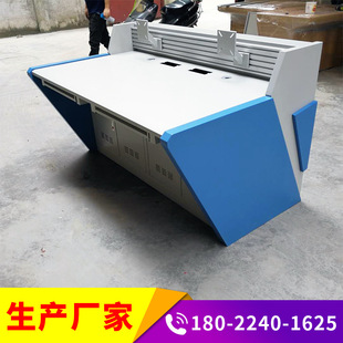 公共能源指挥中心弧形控制台电力中心调度操控台直型电脑桌工作台