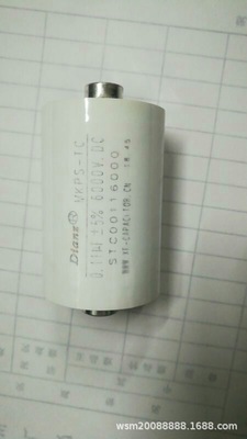 DIANZ MKPS-TC  0.11UF+-5% 6000V DC  , GTO吸收电容器