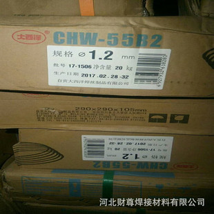 Cu6560紫铜焊丝 CHG HS211紫铜焊丝 Cu6560 四川大西洋CHM