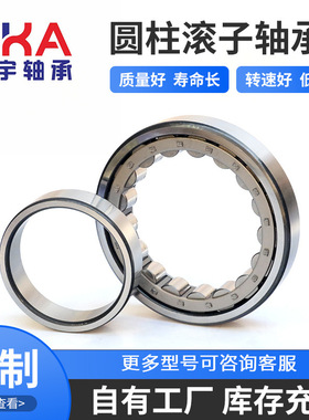 F-58787  F-554185  F-57063   F-576887  F-57491汽车变速箱轴承