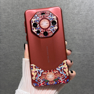 适用华为mate60pro+国风潮手机壳mate60pro秒变非凡大师mate60RS保时捷高级感mate60镜头全包防摔男女款硬壳