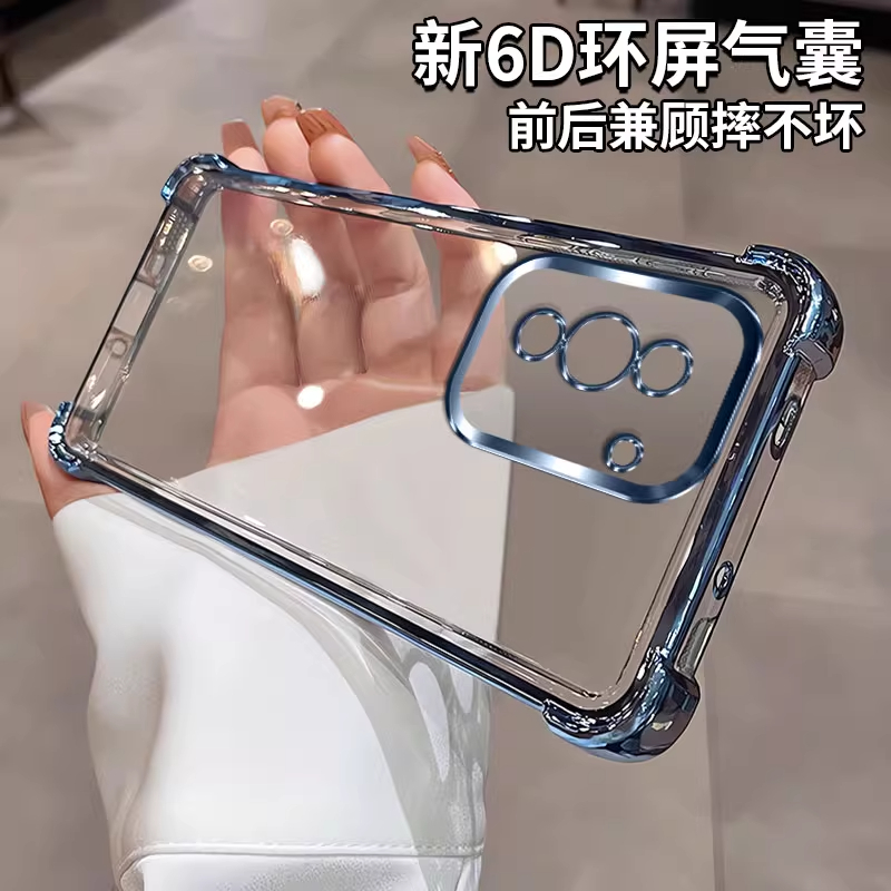 适用华为nova10手机壳nove10pro