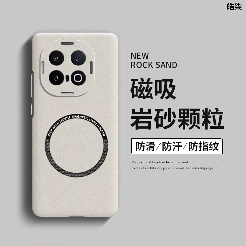 iqoo13手机壳iqoo12磨砂磁吸iqoo11s超薄散热iqoo10全包防摔pro高级感iqoo9简约iq00网红iqoo8硬壳适用iq7套5