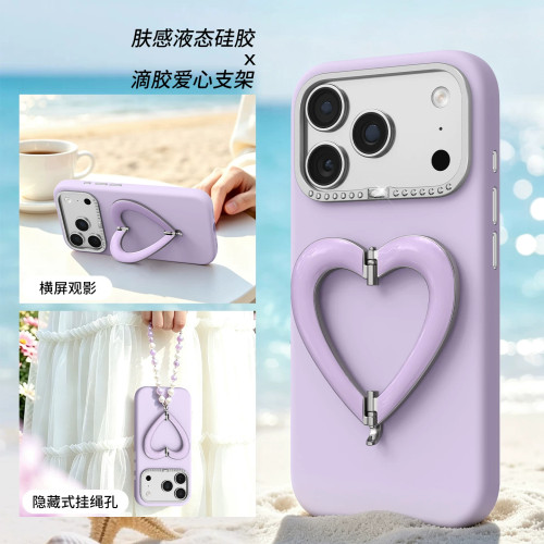 适用苹果18pro手机壳液态软硅胶