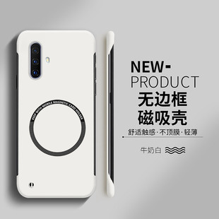 x27手機(jī)保護(hù)套x27pro男女款 適用vivox30手機(jī)殼x30pro磁吸無邊框新款 xnote超薄散熱nex3簡約防摔nex3s保護(hù)套5G