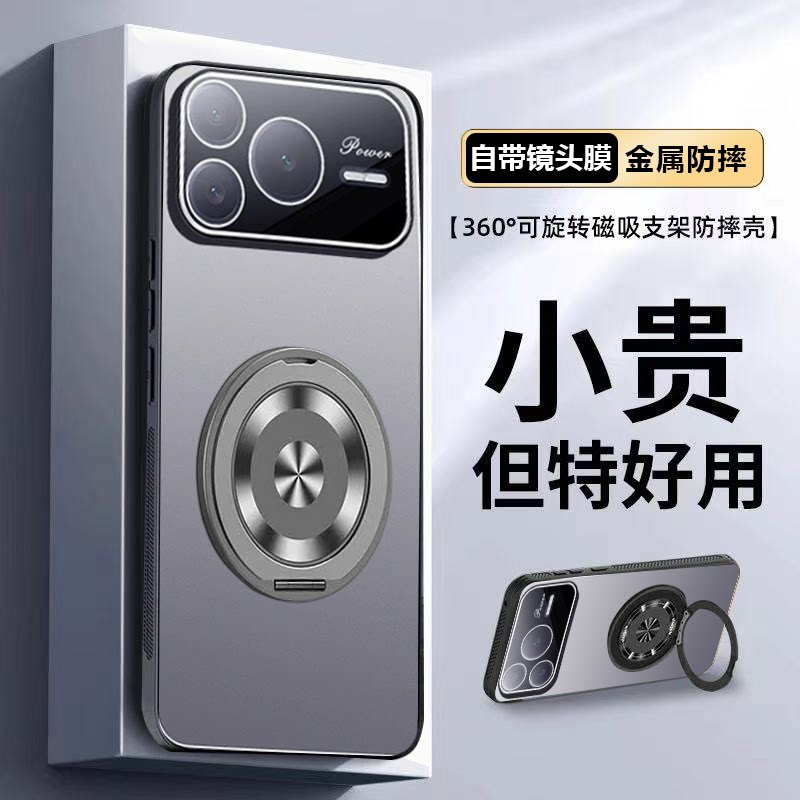 适用荣耀Power2手机壳华为honorPower2新款全包防摔保护套新品SER-ANOO高级感外壳男honor女pwoer25G专用后壳