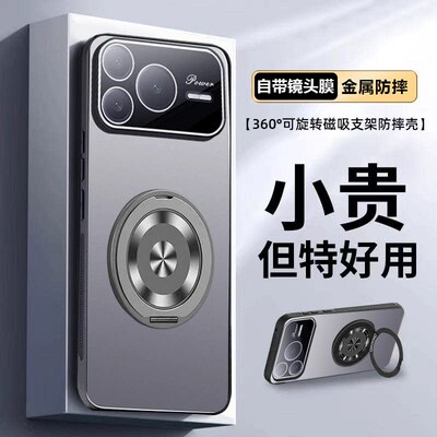 适用荣耀Power2手机壳荣耀Power2