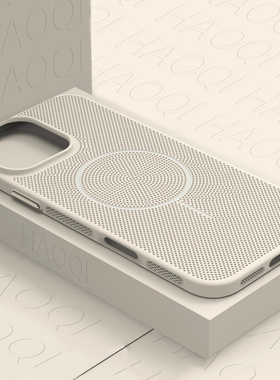 适用iphone苹果16手机壳新款轻薄15散热网孔16promax高级感14多巴胺plus简约硬外壳13小众12磁吸pro创意情侣