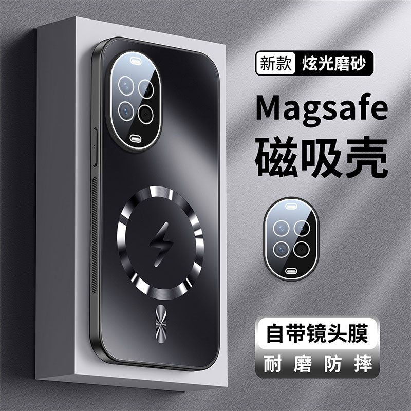 适用于华为nova14手机壳新款