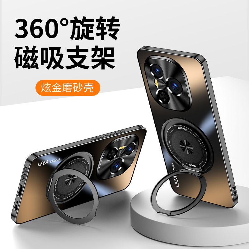 皓柒适用于荣耀power手机壳新款