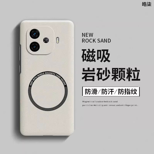 防滑耐磨防滑 耐磨耐脏