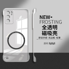 适用于opporeno6手机壳reno6pro全透明磁吸无边框reno5高级感Pro+十reno4高级感se男女款reno3元气版5G保护套