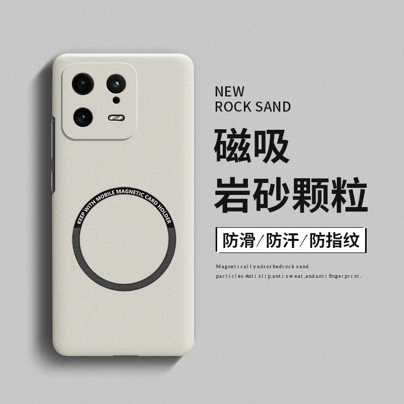 防滑耐磨防滑 耐磨耐脏