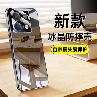 适用红米Note13Pro手机壳Redminote13新款noto13Por+小米Redmi全包防摔保护套高端外壳男5g女十135g高级感加