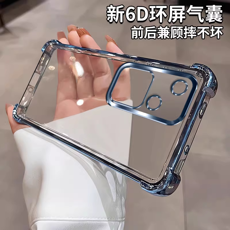 适用vivos18手机壳新款s18pro