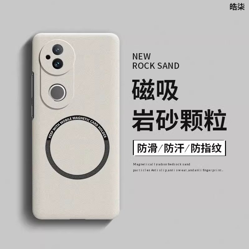 防滑耐磨防滑 耐磨耐脏