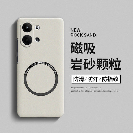 适用opporeno9手机壳reno9pro磨砂磁吸reno8硬壳pro+全包防摔reno7se高级感reno6硬壳Reno5k超薄4散热3元气版