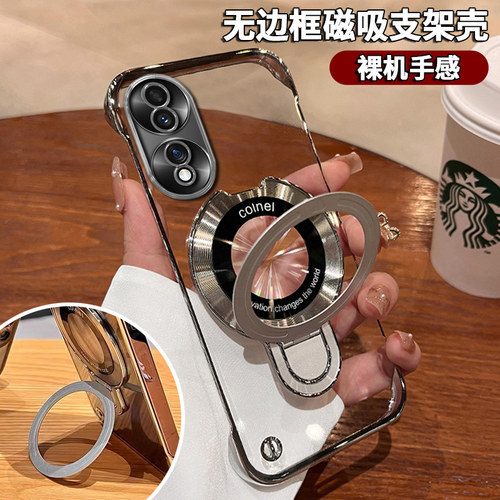 电镀边框 防摔防滑 全包简约