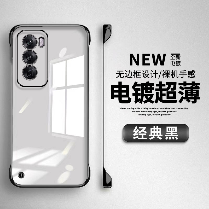 适用opRen12手机壳12Pr新