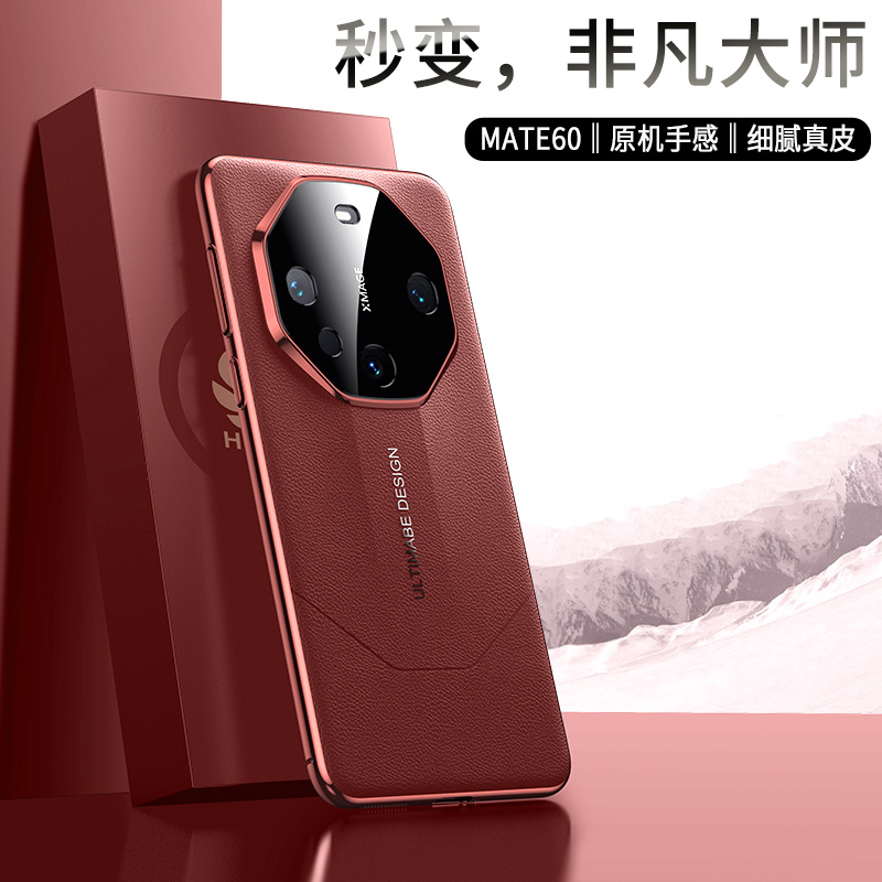 秒变非凡大师，精孔镜头全包