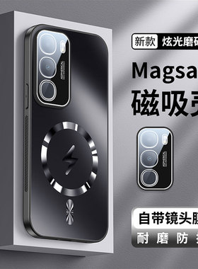 适用vivoy50手机壳新款y50m散热炫光磨砂磁吸带镜头膜全包vivoy50m防摔男女款y50高端网红创意设计硬外壳