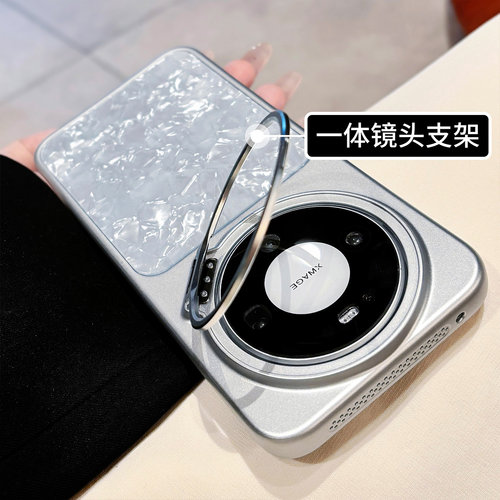 适用华为mate80pro手机壳支架