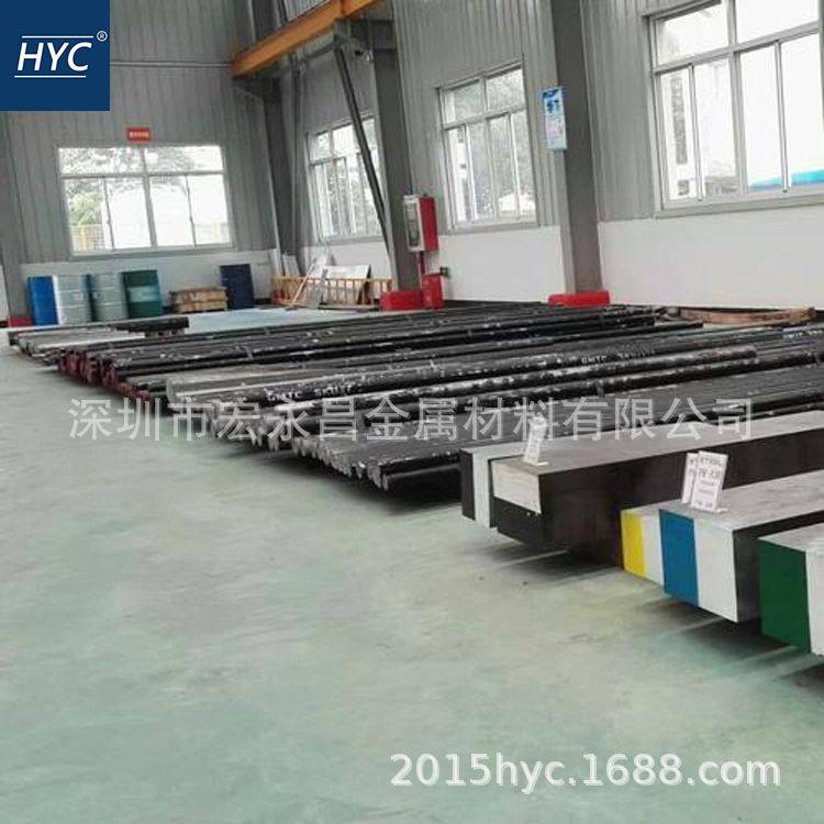 ASP23 PM23 HAP10 S790 DEX20 1.3395粉末高速钢 钢板 圆棒 圆钢,金属材料及制品,模具钢/工具钢/特钢,淘宝优惠券,粉丝福利购,淘宝优惠卷