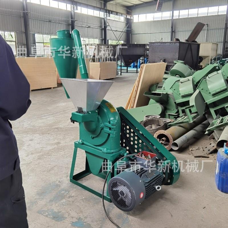 多功能玉米自吸粉碎机小型齿爪家用大米粉碎机大型商用饲料磨粉机