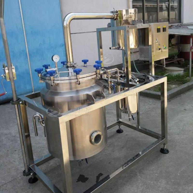 不锈钢小型家用植物精油提取罐 电加热玫瑰精油纯露萃取设备