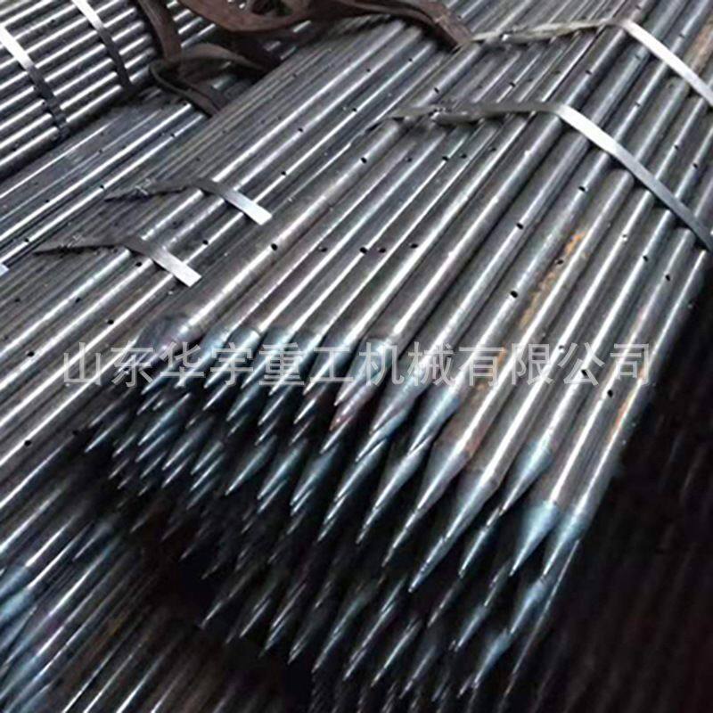 供应超前小导管桥梁桩基用 支护管棚管20#钢花管 108预埋注浆管