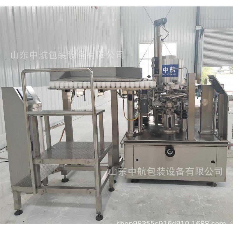 定制鸭脖鸡爪真空包装机袋装包装设备给袋式真空包装机抽真空包装