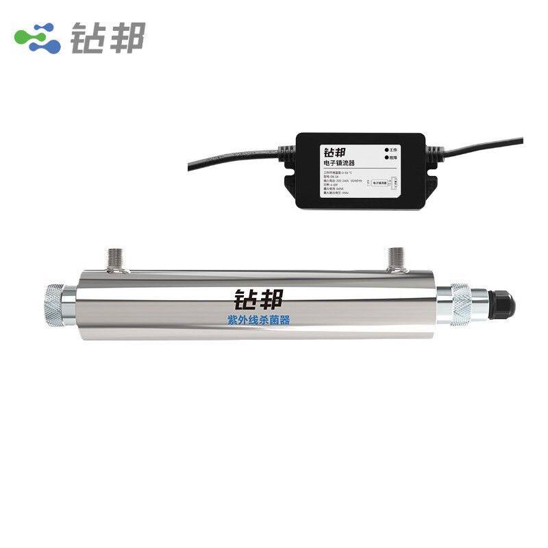 管道式紫外线消毒器水处理系统商用小型杀菌过滤净水设备厂家