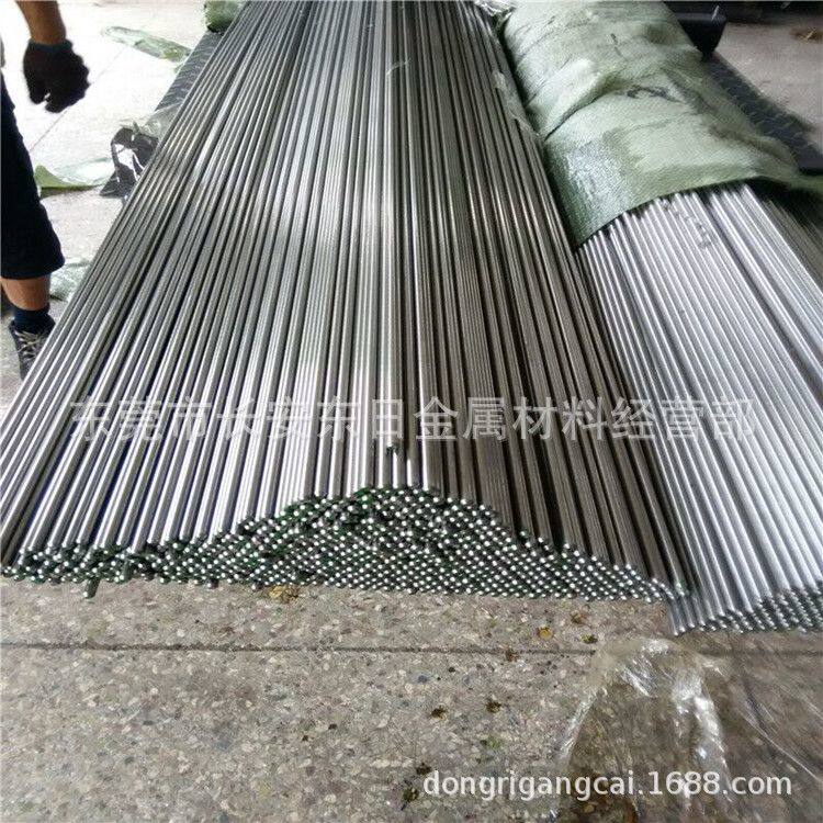 进口SAE4130铬钼合金钢 4130精拉合金钢棒 4130冷拉光棒