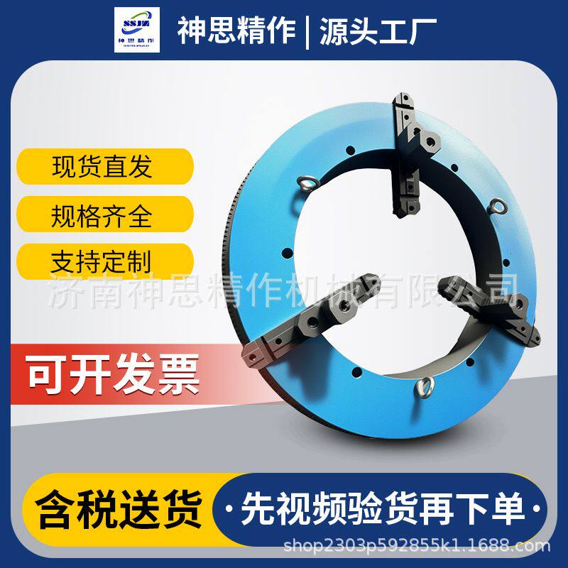 WPS复合型600焊接卡盘夹持范围可达1米 三爪四爪重型焊接卡盘