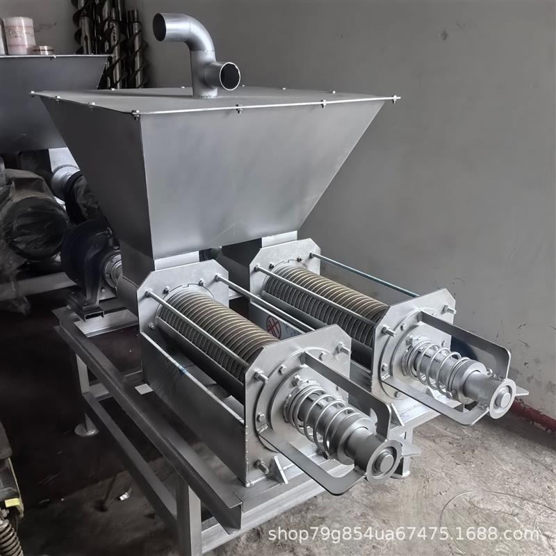 猪粪牛粪分离机环保设备 全自动上料双机头猪粪牛粪干湿分离机