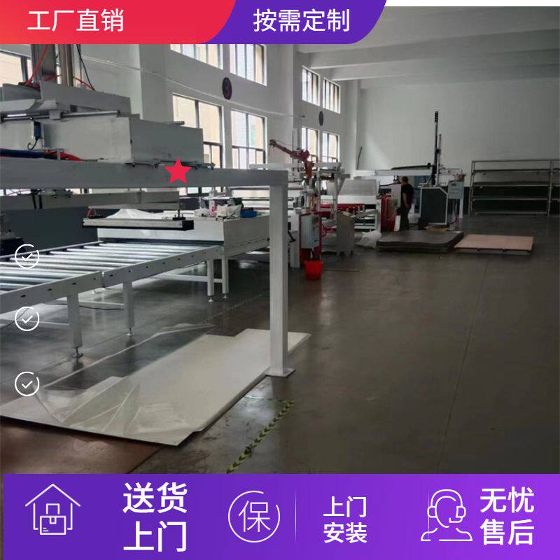三安板贴纸机 PUR热熔胶贴面机 板材上胶覆膜机 装饰板材贴膜机