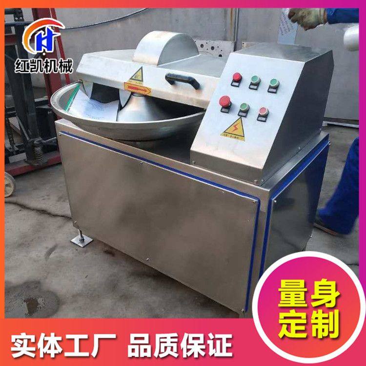 肉泥鱼丸肉馅蔬菜泥斩拌机 变频双速斩拌机 蔬菜泥肉泥加工设备,清洗/食品/商业设备,肉制品加工设备,淘宝优惠券,粉丝福利购,淘宝优惠卷