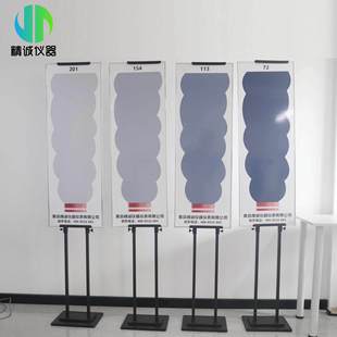 模拟标准烟羽图 林格曼黑度图烟气浓度黑度等级测试图