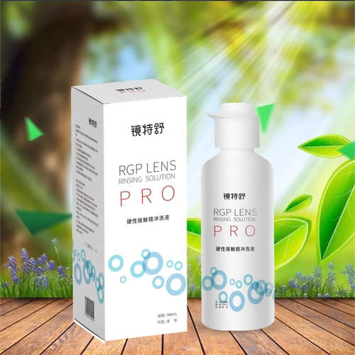 欧普康视镜特舒无菌冲洗360ml械字硬性接触镜rgp镜ok镜用冲洗液yj