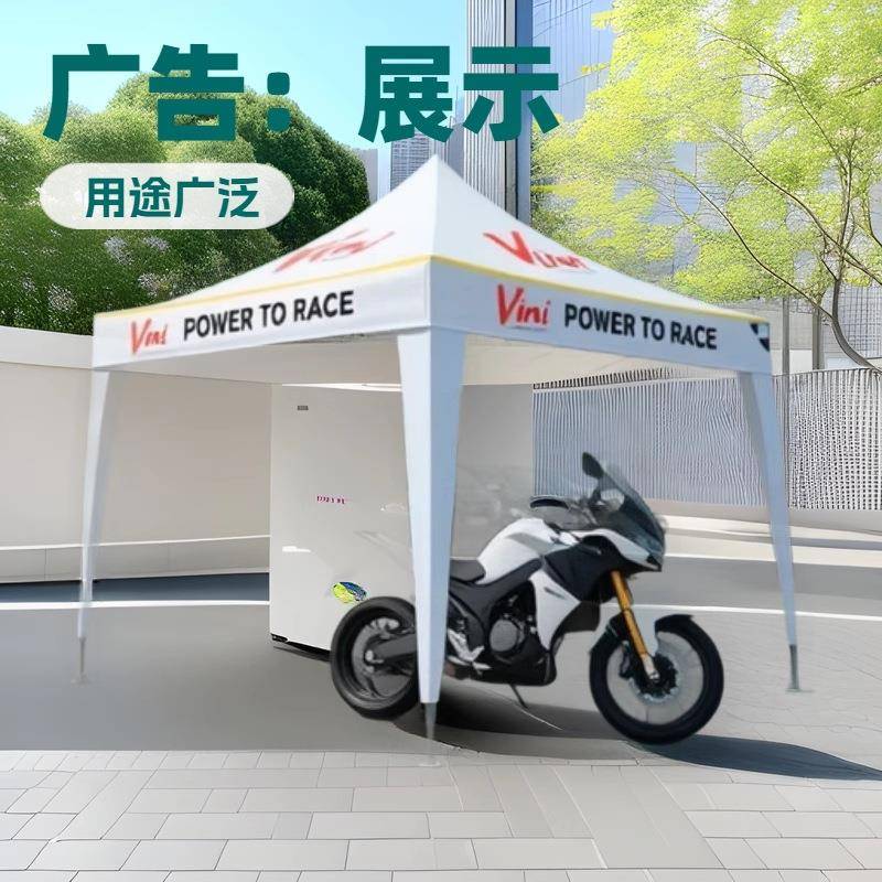 异形户外帐篷折叠摆摊遮阳棚四脚伸缩式移动雨棚10×10脚布伞便携