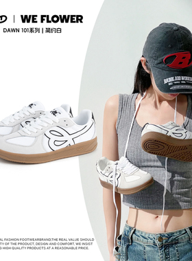 HBDxWeFlower联名款德训鞋红色鞋子男女运动鞋时尚复古百搭休闲鞋